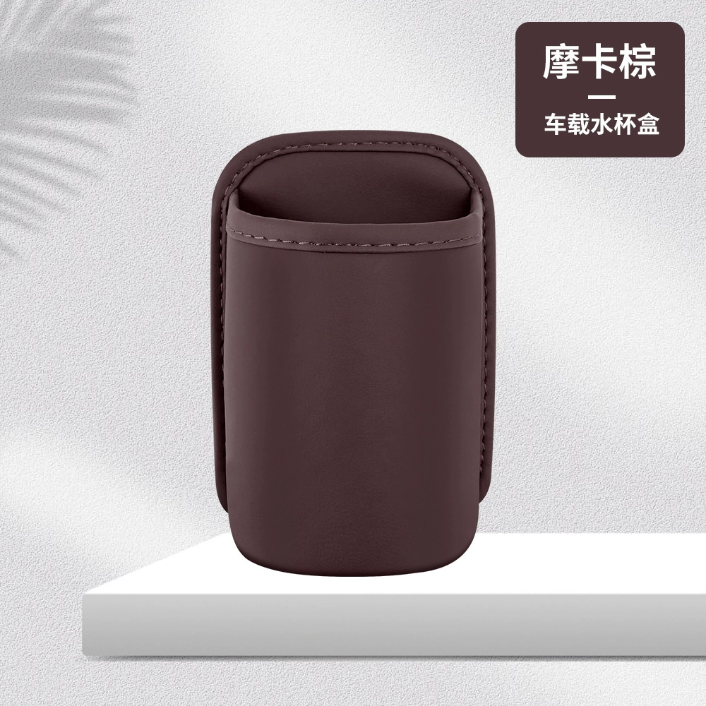 Storage box, storage bag, glass holder, garbage can, mobile phone