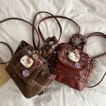 ﶬy͹ŮLKT؈ëprвͬHӿɐ۱