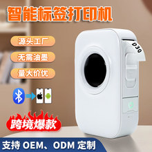 �羳��yʽ����˺���ӡ�C�{���B�ӟ�����ӛ��ӡ�C OEM���� ���l