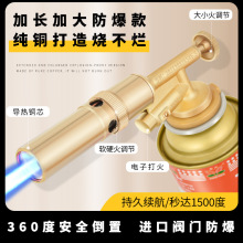 ձ2024¿ʽ𘌟iëֳʽc