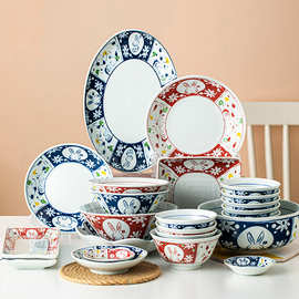 日式红蓝可爱兔子家用餐具套装饭汤碗盒饭泡面碗兔年餐盘碟子新款