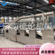 �S������������C �����t���� �߮a���g��������a��