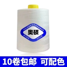 402pxpxCƽ܇ɫɫs8000a]