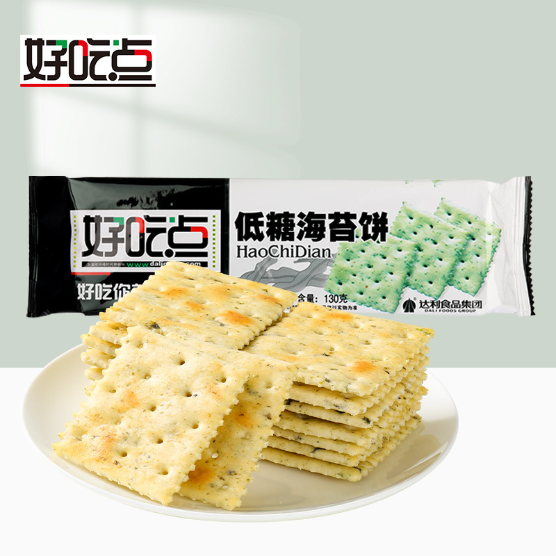 Delicious 130g Low Sugar Seaweed Biscuits Snacks Casual Snacks Delicious 130g Low Sugar Seaweed Biscuits Snacks Casual Snacks