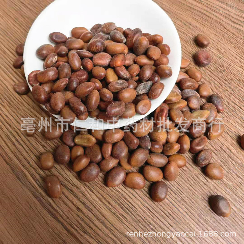 Dried Chinese Honeylocust Seeds Zao Jiao Zi Bulk Raw Herb Traditional Decoction Ingredient Sold by the Jin specifications