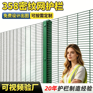 ���� 358 �ܼy�W ���Q�������o�� �O�z�C�����o�W Ҏ���Rȫ�ɶ���