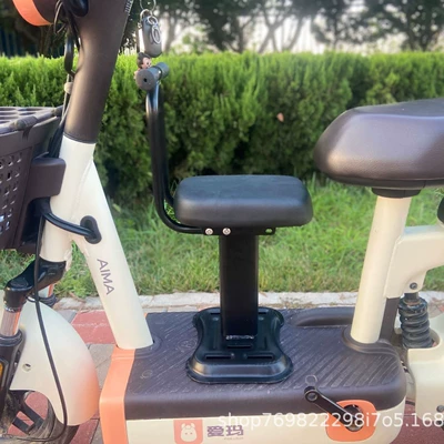 Electric car child seat, Safety Seat Carbon Steel