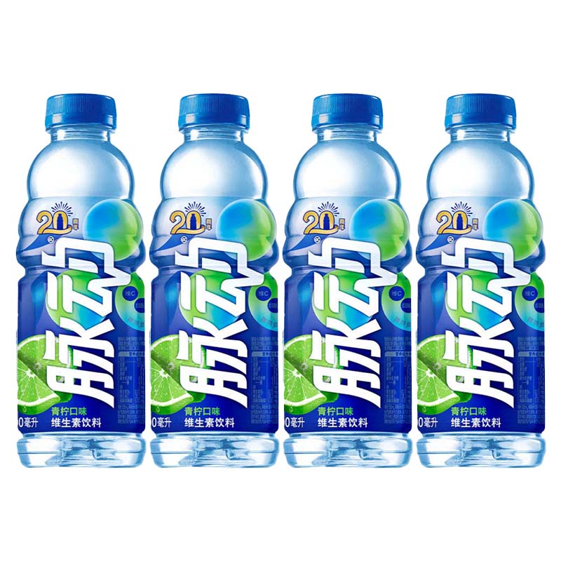 脉动青柠桃子口味600ML*4瓶维生素饮料补充维C出行做运动饮料低糖-阿里巴巴