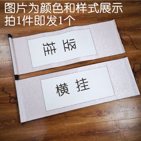 White Painting heart (light brown edge)