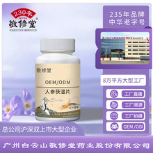 ���ƾ������˅����ƬԴ�^���S�N���˅�����ȥ��≺Ƭ�ǹ����ӹ�