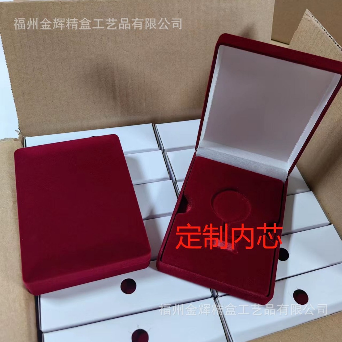 现货大纪念币奖牌徽章绒盒 袖扣婚礼项链套装首饰盒