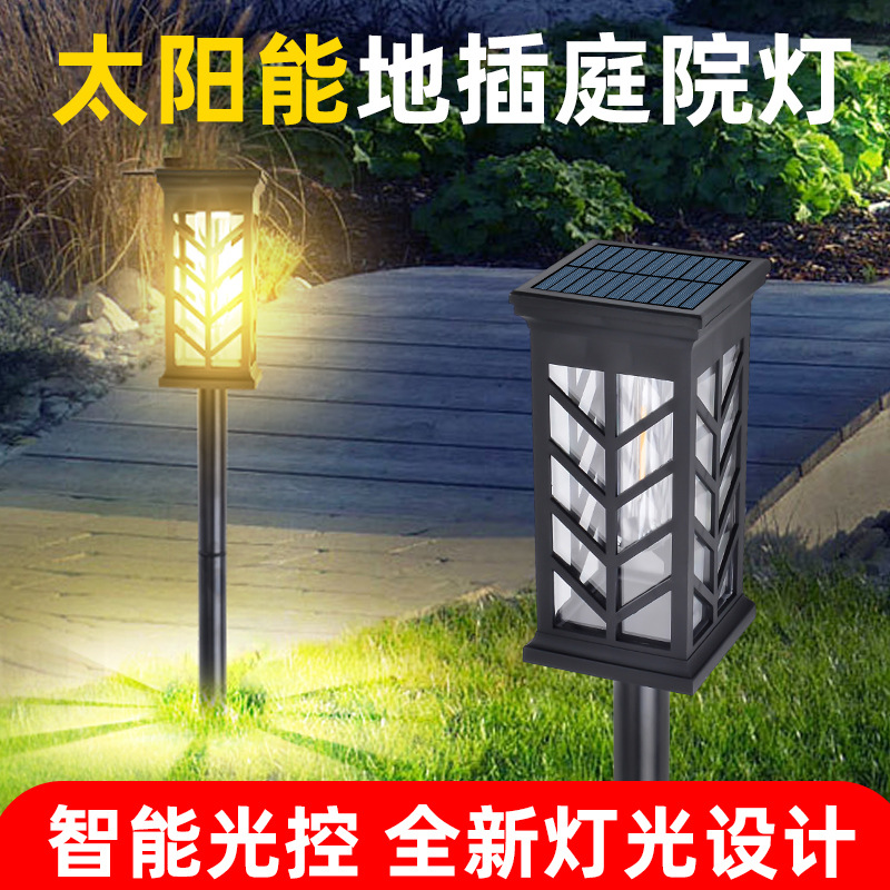 Luz solar transfronteriza luz inteligente de control de luz de tierra larga duración iluminación nocturna luz solar