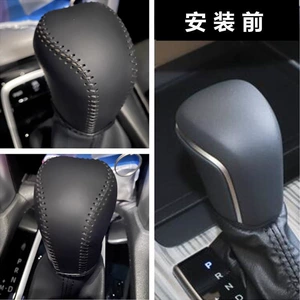 Suitable for Toyota Camry 2022-2023, gear shift cover for 2024-2025 new model Asia Dragon, genuine leather gear shift knob cover