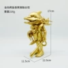 Golden crocodile banana monkey fusion monster