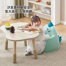 儿童沙发宝宝小孩沙发单人可爱卡通男孩女孩阅读沙发椅坐凳