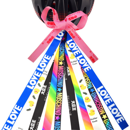 Children's balance bike helmet streamer ribbon decoration hat personalized creative ribbon sliding bicycle roller skating accessories