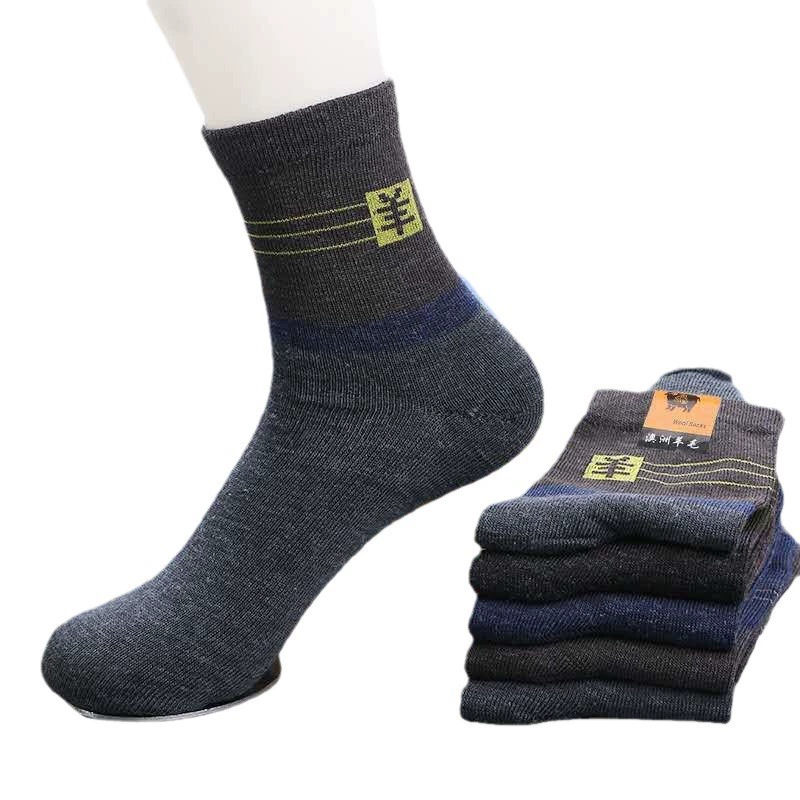 Socks, wholesale
