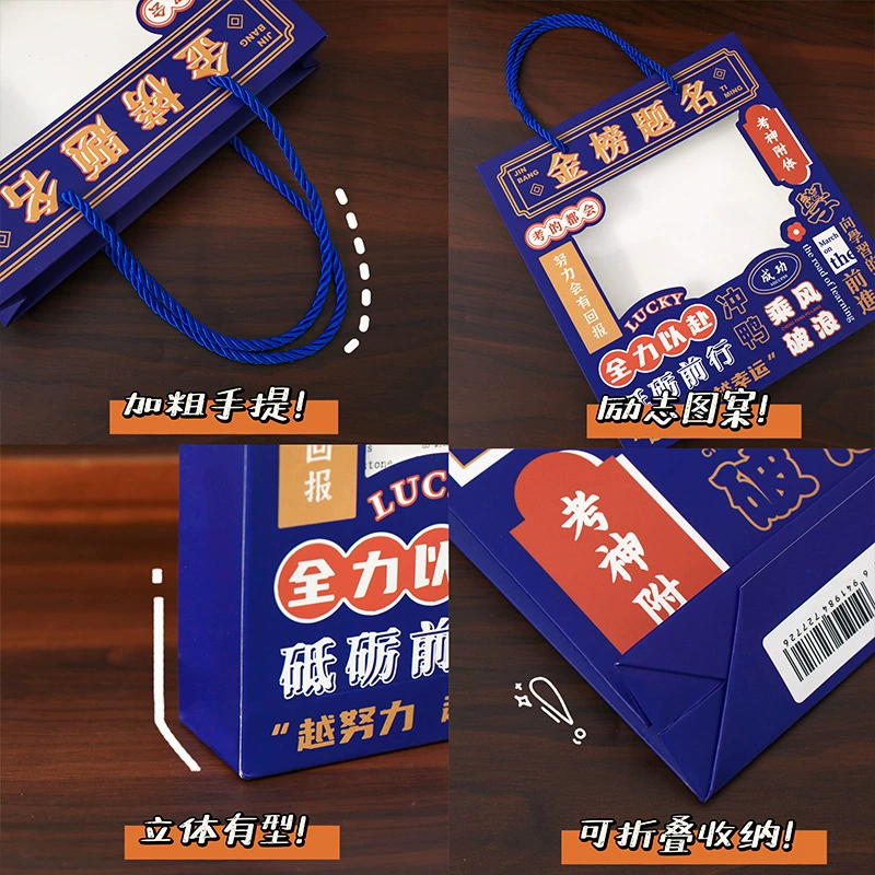 Stationery, linen bag, pack, Birthday gift