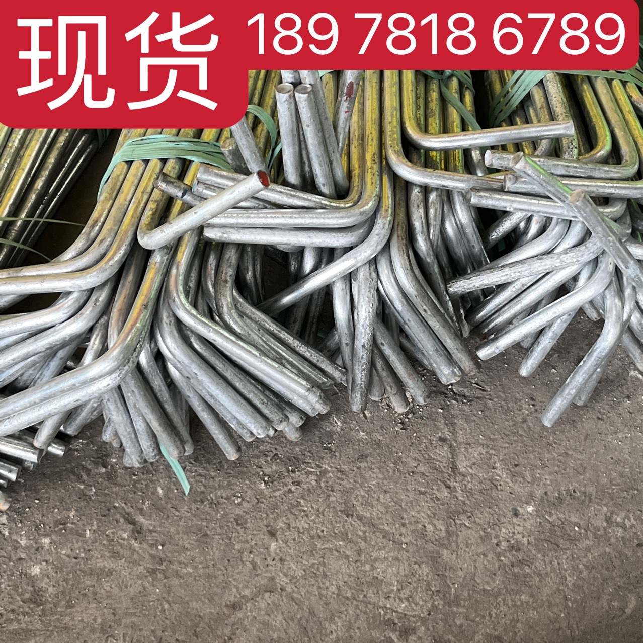 现货批发零售 了切割米数 一支批发光伏专用现货