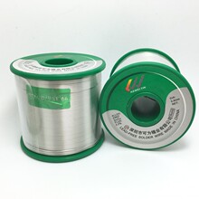 ���S��ֱ�����W�˘�׼ �o�U�h�����a�zSn99.3Cu0.7/1KG ���a��