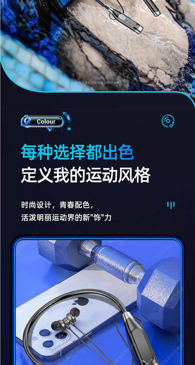 Jing Hang Neck Wireless Bluetooth Headphones 2026 New Model In-Ear K-Pop Earphones for Live Streaming with Large Battery and Ultra-Long Battery Life