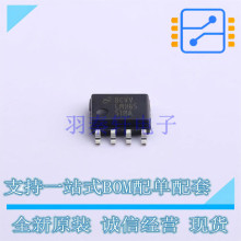����˷� LMH6551MAX/NOPB SOIC-8 TI ȫ��ԭװ��Ʒ