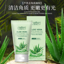 �H��ʿ�J�Cȥ���|���z��Ӝغ��坍ȥ��Ƥ�aˮ�������w�S�����l