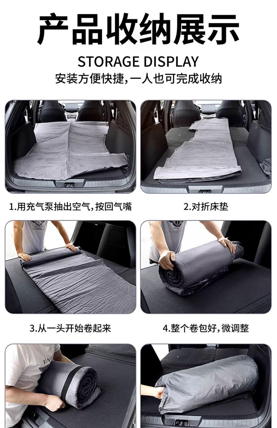 Car Mattress, Foldable Trunk Sleeping Pad, Automatic Inflatable Camping Air Mattress, No-Inflatable Type for Sleeping