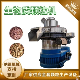 节煤设备;林业机械;其他农业机械