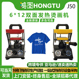 �羳���u�ք�extraction machine�߉�10���C���C�p��ӟቺ�C�C