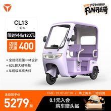 T᡿ŵCL13늄݆܇ gLm늙C늄݆܇