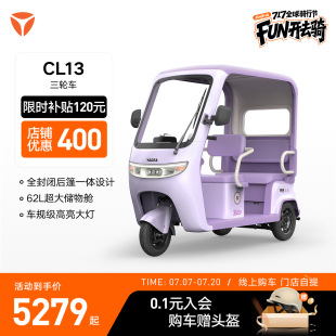 ���T�����᡿�ŵ�CL13늄���݆܇ ����g�L�m��늙C늄���݆܇