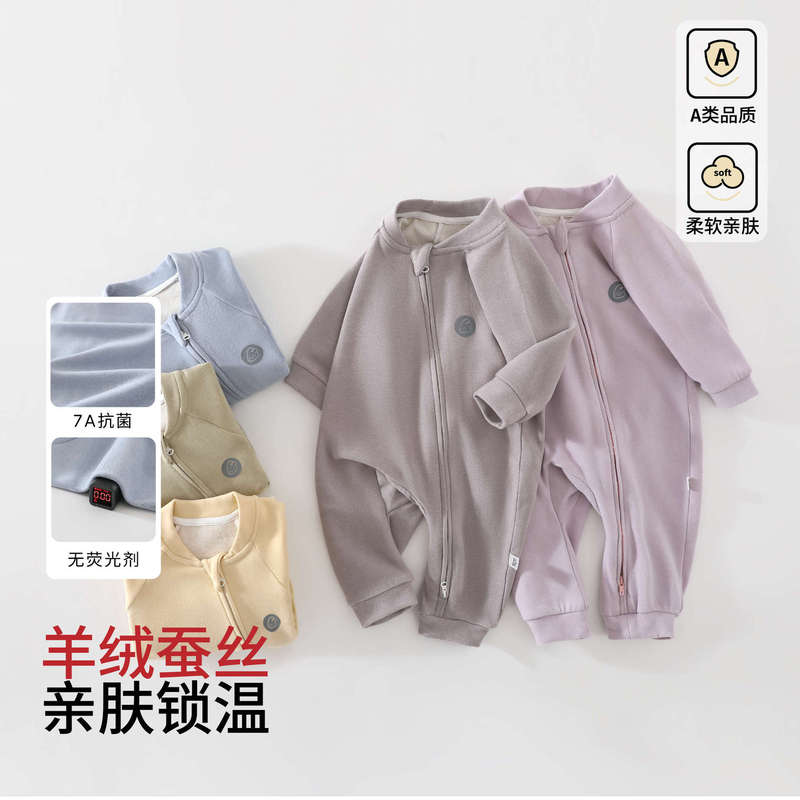 Infant jumpsuit for spring and autumn, long-sleeved crawling outfit, baby 7A antibacterial silk cashmere warm pajamas romper Infant jumpsuit for spring and autumn, long-sleeved crawling outfit, baby 7A antibacterial silk cashmere warm pajamas romper