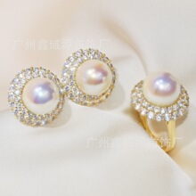 ���W�ʯ�������p�ݿ��{�������ָؐ��r��ͨ�ڰٴ����bŮ���l