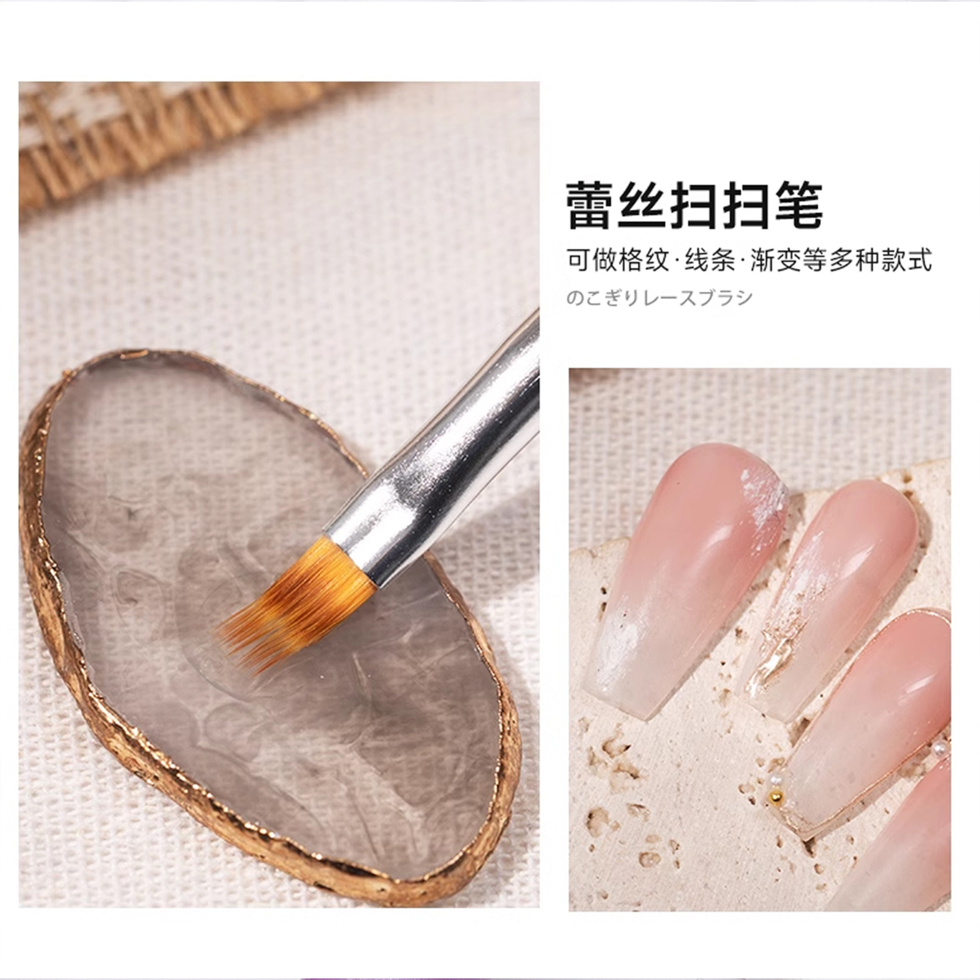 Bolígrafo de zigzag especial transfronterizo para uñas