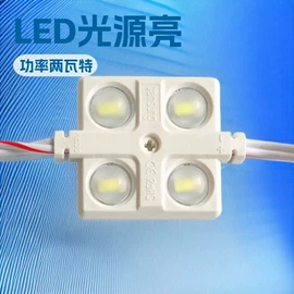 广告灯具;其他LED系列;LED灯带