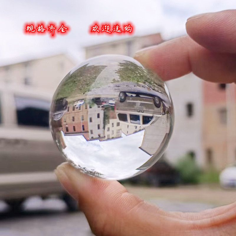 Manufacturer wholesale transparent crystal ball photography props, interior carved decorations, glass balls, office home desktop decorations