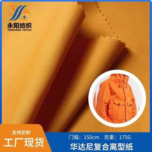�S�ҹ��� �A�_�����ϲ� �A�_��б�y�ͺ��x�ͼ���ˮ��ƥ����������