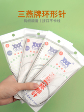 ���P䓭h���ë����ֹ�����������ᘴ�ë����Lѭ�hᘹ���ȫ���b