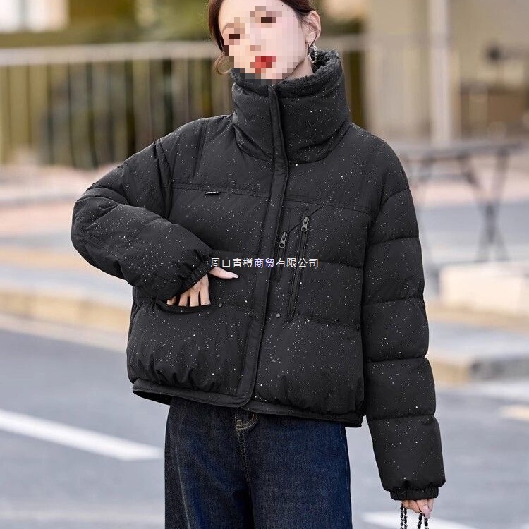 Sequin down Jacket for Women 2025 Winter New Style Petite Lamb Wool Lapel Stylish Thick Coat Sequin down Jacket for Women 2025 Winter New Style Petite Lamb Wool Lapel Stylish Thick Coat
