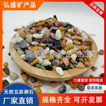 SlZʯɫʯˮ~쾰ʯ^@·䁵ʯ^