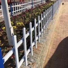 PVC塑钢庭院篱笆小区草坪户外花池花园锌钢护栏绿化防护围栏栅栏
