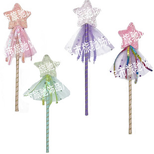 New Kidsren's Fairy Wand Magic Wand Five-Pointed Star Sequin Cane Clothing Accessories Birthday Atmosphere Props