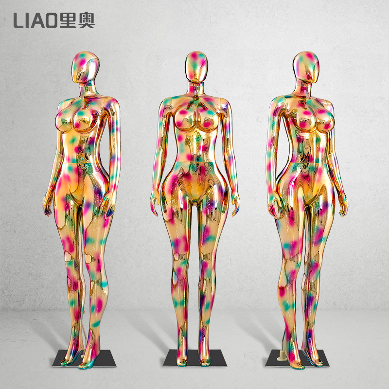 Colorful Electroplated Female Full-Body Mannequin for Clothing Store High-End Color Electroplated Dummy Window Display Prop Colorful Electroplated Female Full-Body Mannequin for Clothing Store High-End Color Electroplated Dummy Window Display Prop