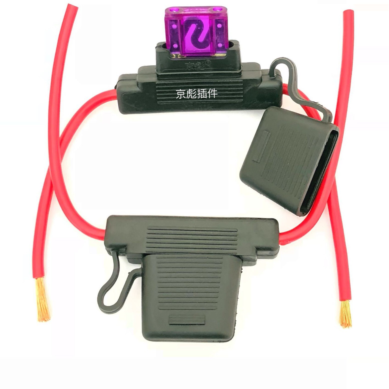 213大号汽车保险丝盒防水保险片盒汽车保险插座取电器80A100A