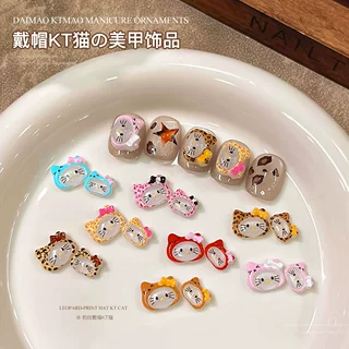 豹纹戴帽凯迪猫美甲饰品可爱卡通冰透蝴蝶结猫咪树脂指甲配饰批发