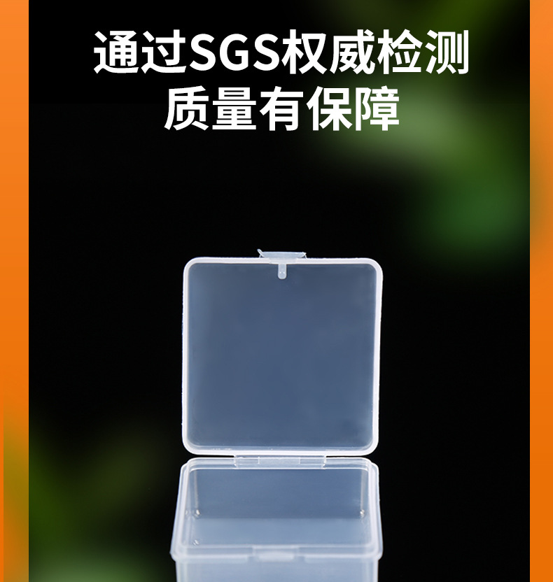 JH383820_10.jpg