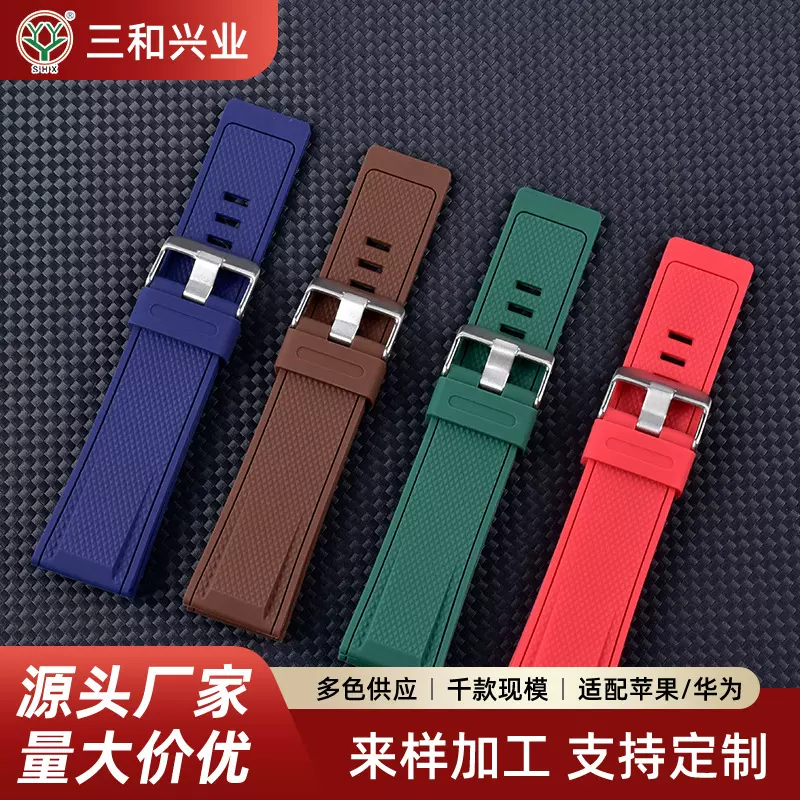 工厂现货硅胶表带男手表配件智能运动手表带24mm适配佳明硅胶表带