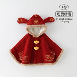 连身衣、爬服;童套装;普通外套