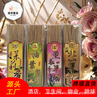 �羳�S��ֱ������S�����l���Nζ���x���m���l���g����I������ζ